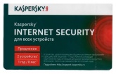 Программный продукт антивирус Kaspersky Internet Security - Multi-Device для 2 ПК, renewal