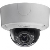 IP камера Hikvision DS-2CD4525FWD-IZH