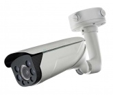 IP камера Hikvision DS-2CD4625FWD-IZHS