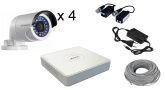 Комплект видеонаблюдения 4 камеры для улицы AHD (1Мп)