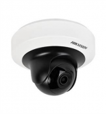 IP камера Hikvision DS-2CD2F42FWD-IS