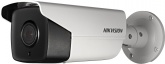 IP камера Hikvision DS-2CD4A24FWD-IZHS