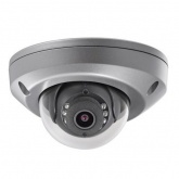 IP камера Hikvision DS-2CS58C0T-ITS