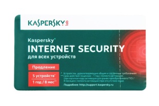 Программный продукт антивирус Kaspersky Internet Security - Multi-Device для 5 ПК, renewal
