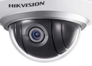 IP камера Hikvision DS-2DE2202-DE3