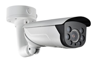 IP камера Hikvision DS-2CD4685F-IZHS