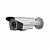 IP камера Hikvision DS-2CD4A35FWD-IZHS