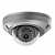 IP камера Hikvision DS-2CS58C0T-ITS
