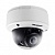 IP камера Hikvision DS-2CD4526FWD-IZH