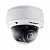 IP камера Hikvision DS-2CD41C5F-IZ