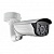IP камера Hikvision DS-2CD4665F-IZHS