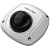 IP камера Hikvision DS-2CD2542FWD-IS